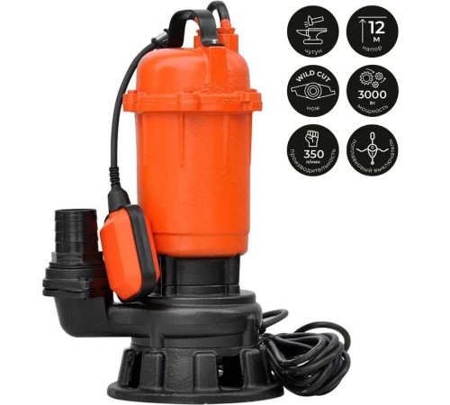 Фекальный насос Skiper WQ30-PRO