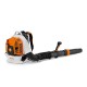 Воздуходувка STIHL BR 800 C-E