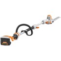 Кусторез STIHL HLA 56 (без АКБ)