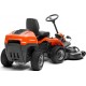 Райдер Husqvarna R 115C