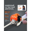 Триммер Patriot PT 553