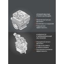 Триммер Patriot PT 555 XT