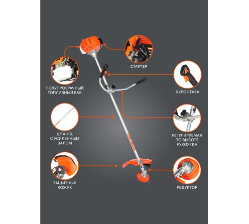 Триммер Patriot PT 555 XT