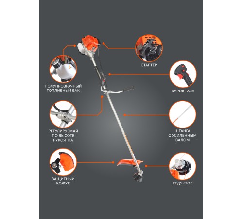 Триммер Patriot PT 415T