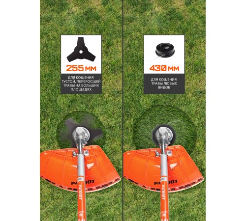 Триммер Patriot PT 415T