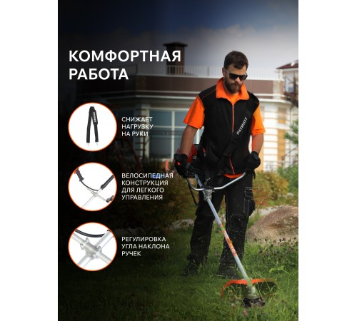 Триммер Patriot PT 415T