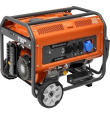 Генератор бензиновый Husqvarna G 8500P