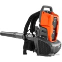 Ручная воздуходувка Husqvarna 340iBT 967796202 (без АКБ)