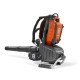Ручная воздуходувка Husqvarna 550iBTX 967681102 (без АКБ)