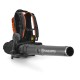 Ручная воздуходувка Husqvarna 550iBTX 967681102 (без АКБ)