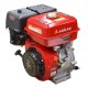 Бензиновый двигатель Asilak SL-177F-D25