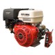 Двигатель бензиновый  Stark GX390E (вал 25 мм) 13 л.с.