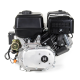 Двигатель бензиновый  Lifan KP460E-R