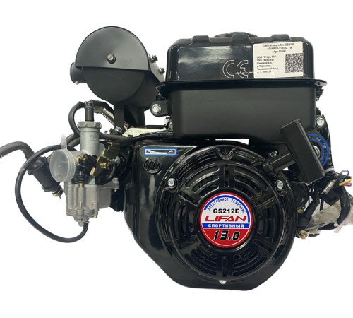Двигатель бензиновый  Lifan GS212E (вал 20 мм) 13 л.с. 7 А