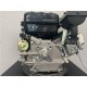 Двигатель бензиновый  Lifan GS212E (вал 20 мм) 13 л.с. 7 А