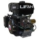 Двигатель бензиновый  Lifan 192FD (вал 25 мм) 17 л.с.