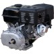 Двигатель бензиновый  Lifan 190F-R (сцепление и редуктор 2:1) 15 л.с.