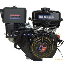 Бензиновый двигатель Lifan 190F-C Pro D25