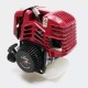 Двигатель бензиновый  Lifan 139F-2(GX35)