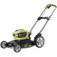 Колёсная газонокосилка Ryobi RY36LMMX51A-140 (с 1-им АКБ)