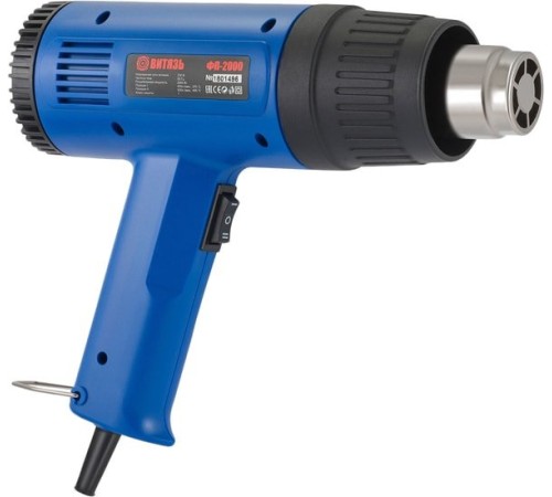 Промышленный фен Витязь ФП-2000