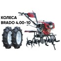 Мотокультиватор Brado GT-850SX + колеса BRADO 4.00-10 (комплект)