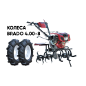 Мотокультиватор Brado GT-850SX + колеса BRADO 4.00-8 (комплект)