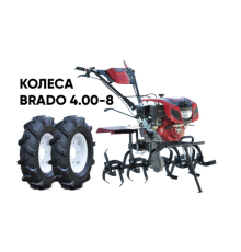Мотокультиватор Brado GT-850SX (колеса 4.00-8)