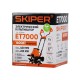 Культиватор  Skiper ET7000