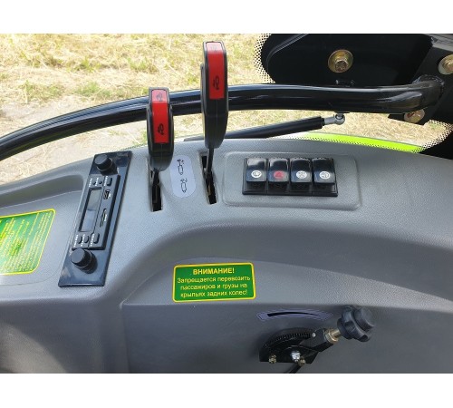 Минитрактор CATMANN XD-65.4 XENUM