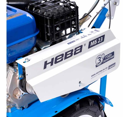 Мотоблок Нева МБ23-ZS (GB270)