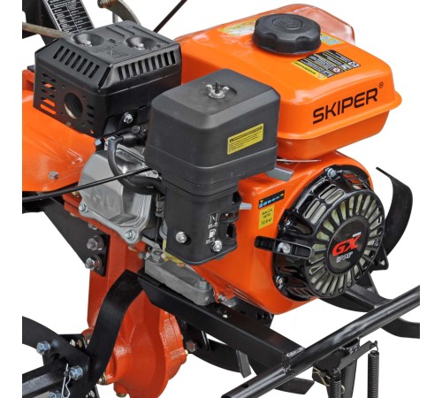 Мотоблок  Skiper SK-850S без колес