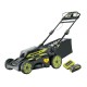 Газонокосилка Ryobi RY36LMX51A-160 (с 1-им АКБ)