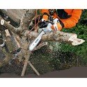 Бензопила STIHL MS 201 TC-M