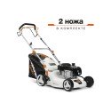 Газонокосилка DeWORKS L 48SPB