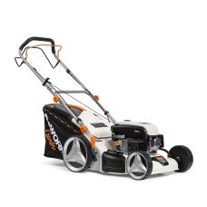 Газонокосилка бензиновая DeWORKS L 50SP