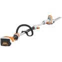 Кусторез STIHL HLA 56 (без АКБ)