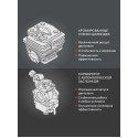 Триммер Patriot PT 553