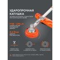 Триммер Patriot PT 555 XT