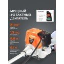 Триммер Patriot PT 415T