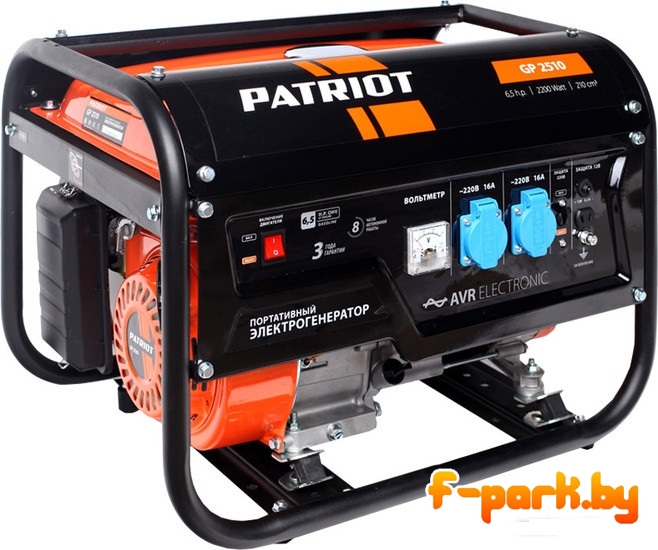 Бензиновый генератор PATRIOT GP 2510