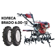 Культиватор BRADO GT-850SX  + колеса BRADO 6.00-12 (комплект)