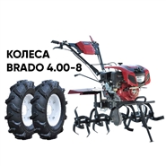 Культиватор BRADO GT-850SX + колеса BRADO 4.00-8 (комплект)