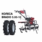 Культиватор BRADO GT-850SL + колеса BRADO 5.00-10 (комплект)