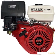 Бензиновый двигатель Stark GX450 (вал 25 мм) 17 л.с.