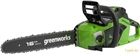 Аккумуляторная пила Greenworks 40V GD40CS18 (без АКБ и ЗУ) 40см