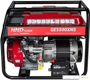 Бензиновый генератор HND GE 5500 XNS