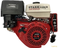 Бензиновый двигатель Stark GX450 SE